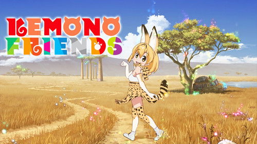 Kemono Friends Bild 1