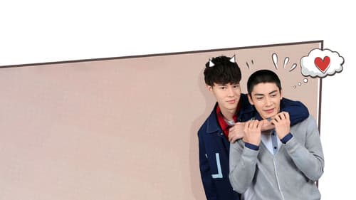 HISt♂ry-離我遠一點 Bild 2