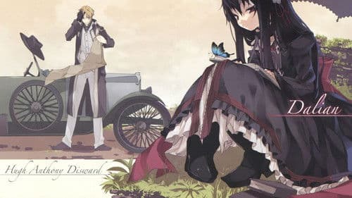 The Mystic Archives of Dantalian Bild 4