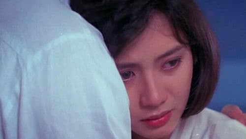 แรงหึง Bild 1