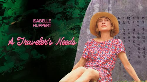 여행자의 필요 Bild 1