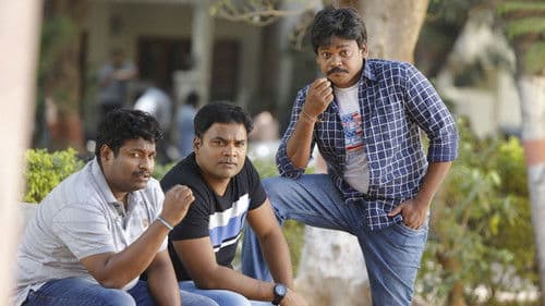 అక్షర Bild 5