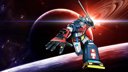 Vehicle Force Voltron Bild 2