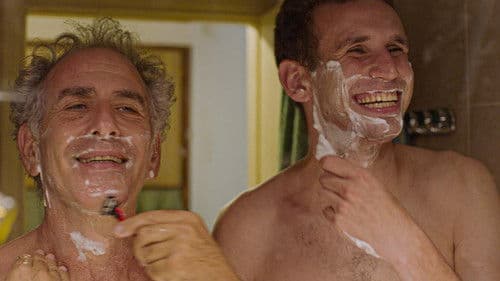 הנה אנחנו Bild 3