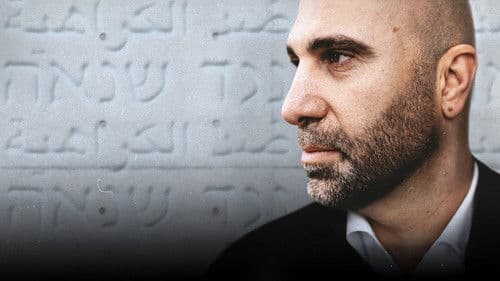 Ahmad Mansour - Gegen den Hass Bild 1