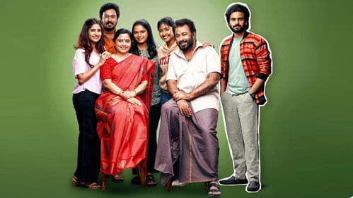 உப்பு புளி காரம் Bild 1