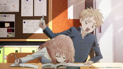 The Girl I Like Forgot Her Glasses Bild 2