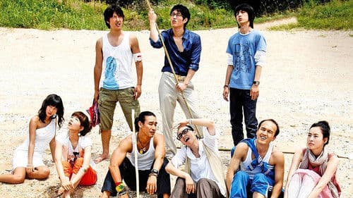 크크섬의 비밀 Bild 2