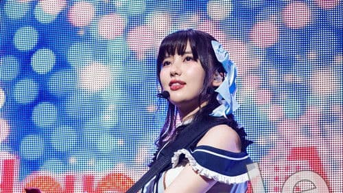 Happy Around! 1st LIVE みんなにハピあれ♪ Bild 1