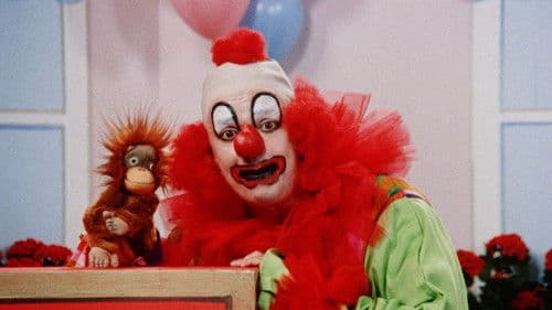 The Groove Tube Bild 1