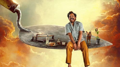 பாட்டில் ராதா Bild 2