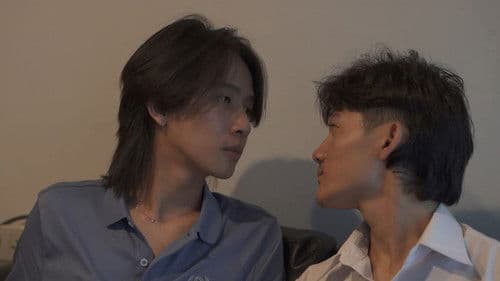 สายรุ้งสกปรก Bild 1