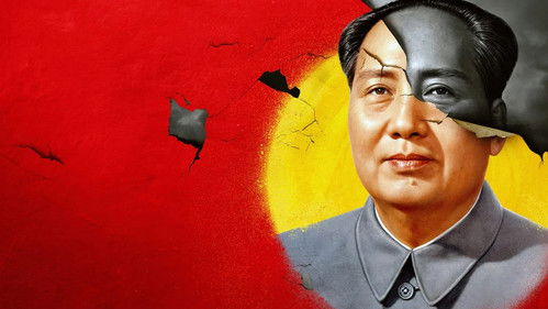 Mao – Chinas roter Kaiser Bild 2
