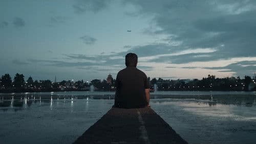 ପ୍ରତୀକ୍ଷା Bild 3