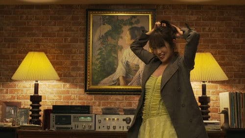 Like Someone in Love Bild 4