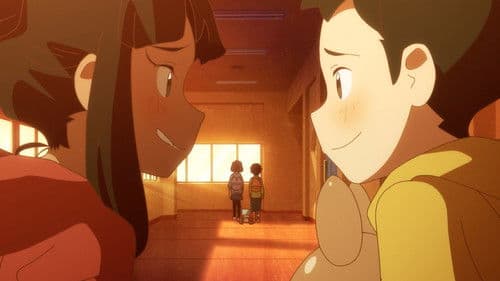 FASTENING DAYS 4 Bild 4