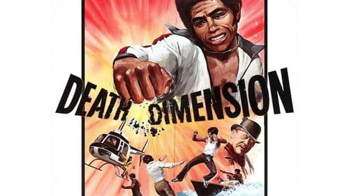 Der Einzelkämpfer Bild 3