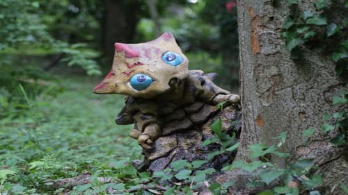 星サンジュジュ五/ホシクズ Bild 1