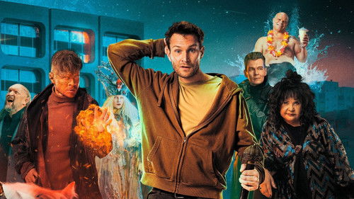 Волшебный участок Bild 2