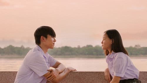 ไอ้เป๊าะ CEO ม.6 Bild 1