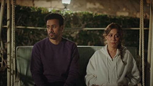 الهوى سلطان Bild 8