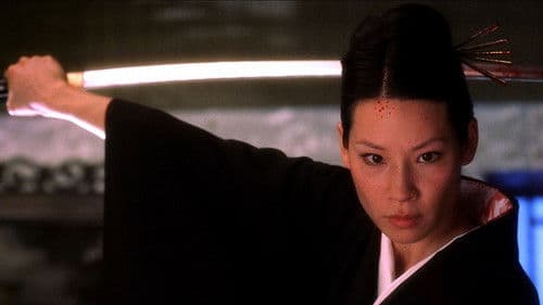 Kill Bill - Volume 1 Bild 3