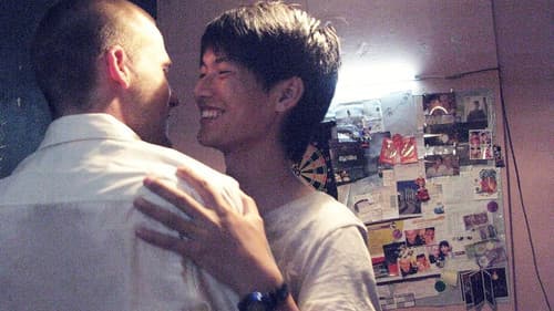 Das stumme Spiel des Windes Bild 1