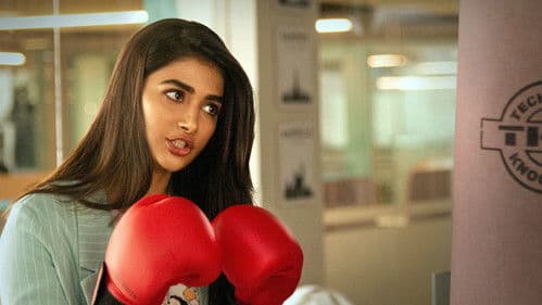 అల వైకుంఠపురములో Bild 4