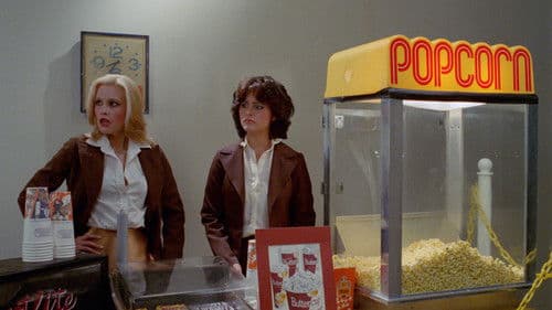 Blood Theatre Bild 1