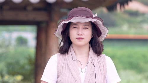 깨복쟁이: XX친구들 Bild 1