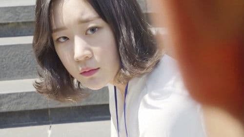 사내정사: 은밀한 회의실 Bild 3