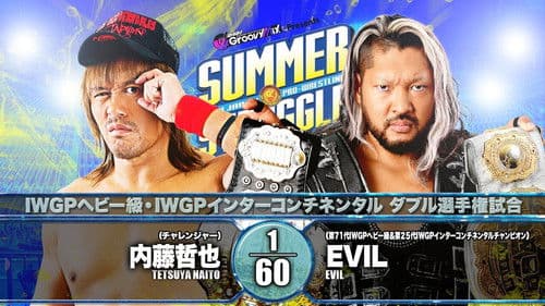 NJPW Summer Struggle In Jingu Bild 3