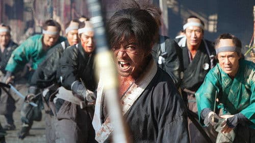 Blade of the Immortal Bild 5