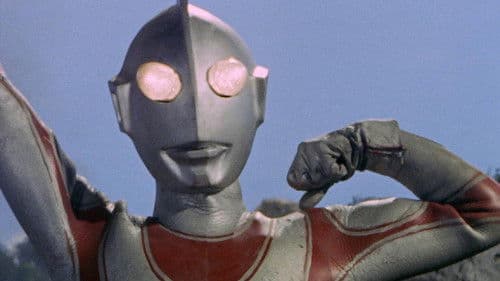 帰ってきたウルトラマン Bild 8