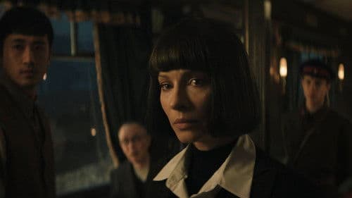 Красный шёлк Bild 6