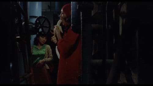 情婦はセーラー服 Bild 7