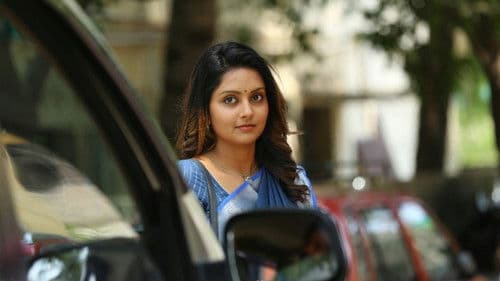 இரவுக்கு ஆயிரம் கண்கள் Bild 4