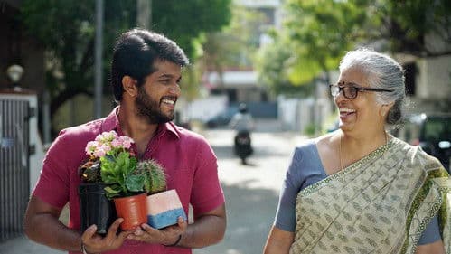 கதிர் Bild 1