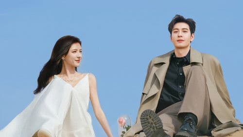 你的谎言也动听 Bild 4