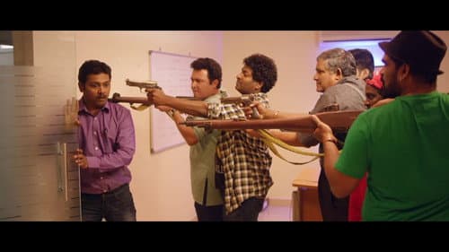 Surya Vs Surya Bild 3