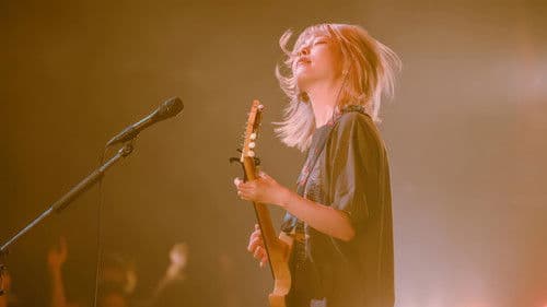 藤川千愛BIRTHDAY LIVE 2024「音楽それは最も甘美な浮かれポンチ」 Bild 1