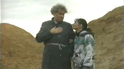 The Stranger: Summoned by Shadows Bild 2