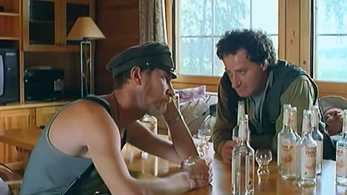 Особенности национальной рыбалки Bild 4