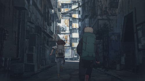 TENGOKU-DAIMAKYO Bild 5