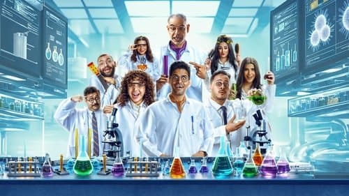 للأذكياء فقط Bild 1