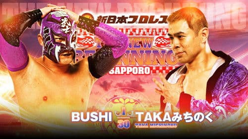 NJPW The New Beginning In Sapporo 2024 - Day 2 Bild 8