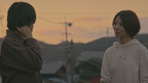 夜を越える旅 Bild 4