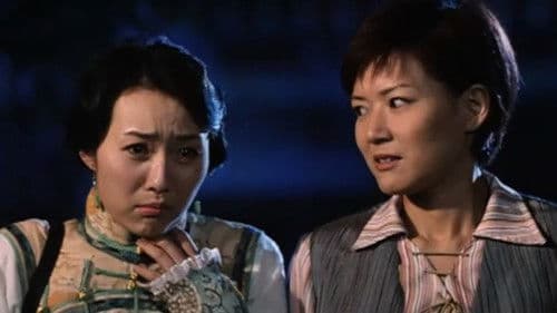 Vampire Super Bild 7