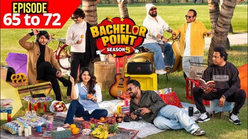 ব্যাচেলর পয়েন্ট - সিজন ৫ Bild 5