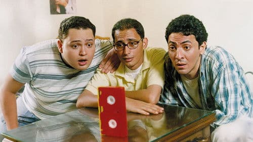 فيلم ثقافى Bild 3